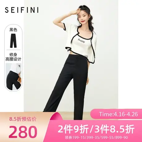 诗凡黎休闲裤21夏季商场同款高腰显瘦开叉拖地裤长裤女7C3451081图片