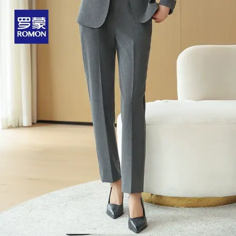 罗蒙女士简约西裤2024春季新款商务休闲职业裤高腰弹力舒适直筒裤图片