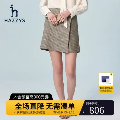 Hazzys哈吉斯新款格子小个子女士短裤英伦风夏季潮流宽松休闲裤女图片