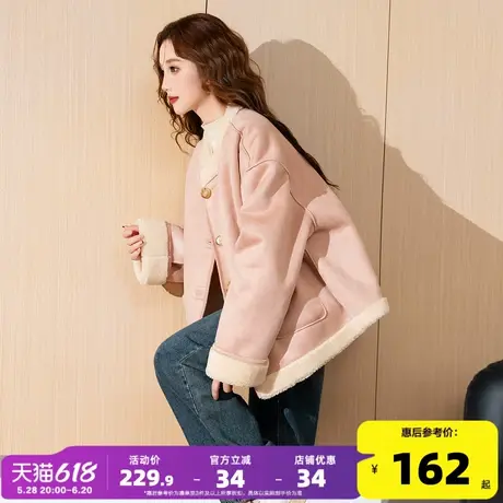 唐狮2025年新款外套女春秋翻领撞色仿麂皮绒超好看潮流加厚外套w1图片