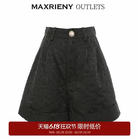 【奥莱】MAXRIENY豹纹提花直筒裤女冬季加棉短裤美腿图片