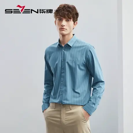 【含竹纤维】柒牌清仓长袖衬衫男士春季商务休闲色织条纹翻领衬衣图片