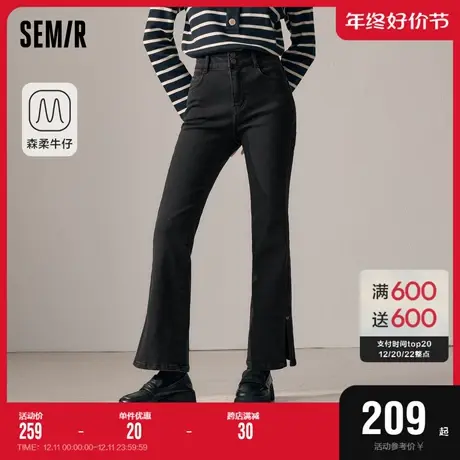 森柔牛仔|商场同款森马牛仔裤女高腰喇叭裤2023新款冬季抓绒长裤图片