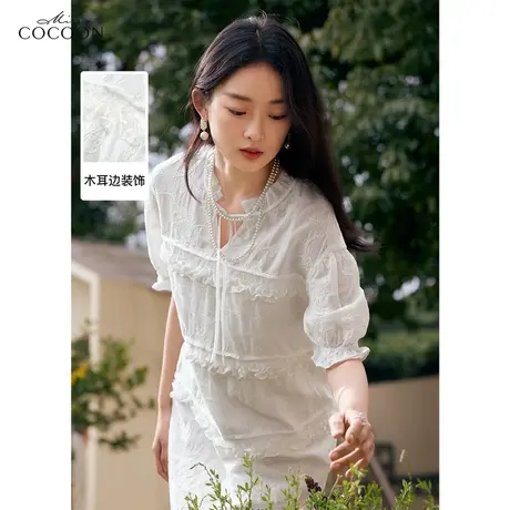miss COCOON莱赛尔法式连衣裙女2023夏装新款木耳边宽松显瘦裙子图片