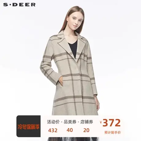sdeer圣迪奥季新款英伦条纹平驳领单排扣收腰休闲大衣S19481806图片