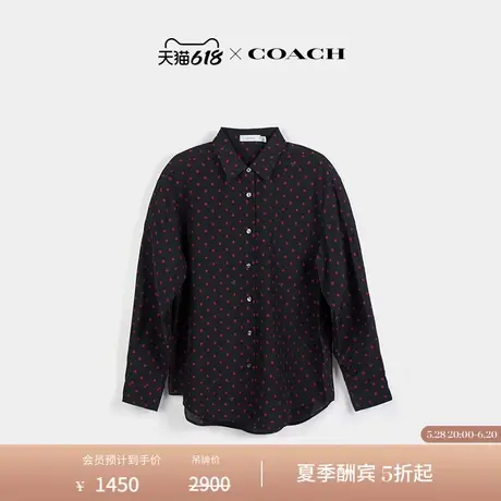 COACH/蔻驰女士苹果圆点图案纽扣领衬衫桑蚕丝休闲舒适图片