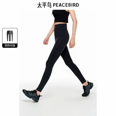 太平鸟女装时尚打底裤秋季新款紧身小脚鲨鱼裤休闲瑜伽裤图片