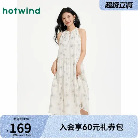 女士度假风连衣裙热风2025年夏新款女士新中式挂脖印花连衣裙长裙图片