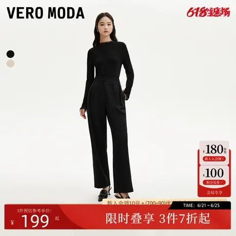 Vero Moda休闲裤24秋新款高腰竖坑条压褶宽松阔腿裤休闲3243PL013图片