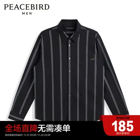 太平鸟男装 2022条纹衬衫休闲翻领上衣B1CAC1X32图片