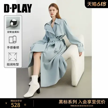 DPLAY【黑标】2025春季新款气质蓝色风衣双排扣长款外套长袖女图片