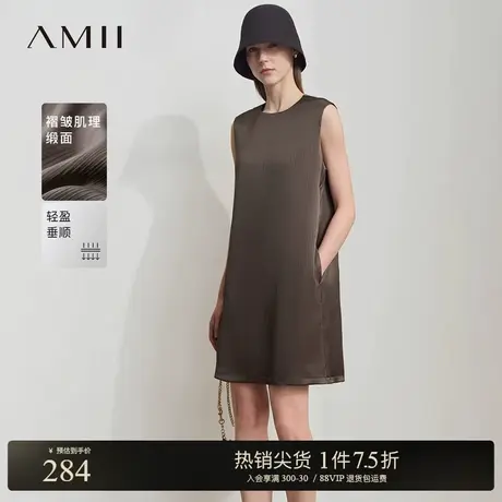 Amii2025夏新款高级通勤圆领无袖褶皱肌理缎面连衣裙女小黑裙子图片