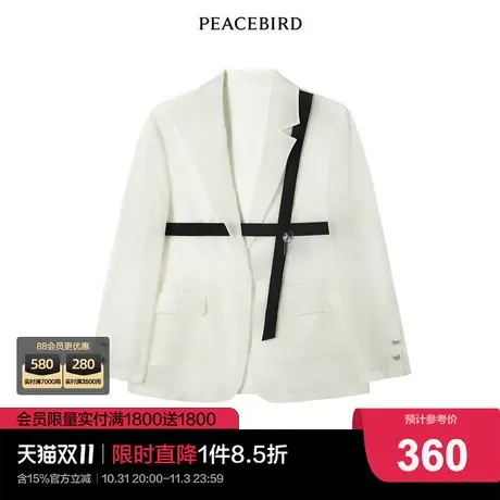 【商场同款】太平鸟时尚2022年春季新款设计感真丝西装A2BAC2103商品大图