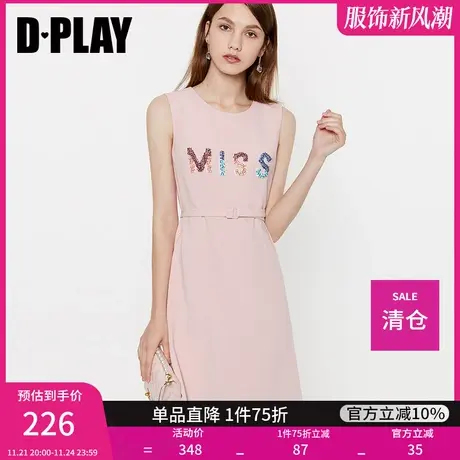 清仓DPLAY夏新品欧美粉色圆领字母钉珠时尚简约无袖连衣裙图片