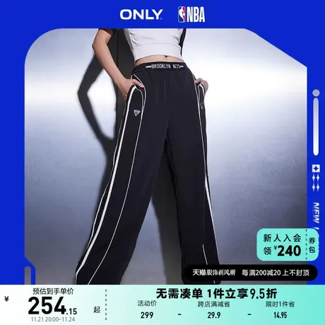 ONLY奥莱2023夏季新款NBA联名款高腰显瘦运动阔腿休闲图片