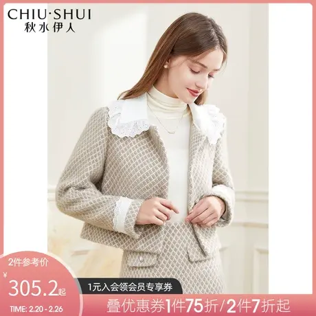 秋水伊人复古撞色短外套冬季新款女装温暖舒适柔软图片