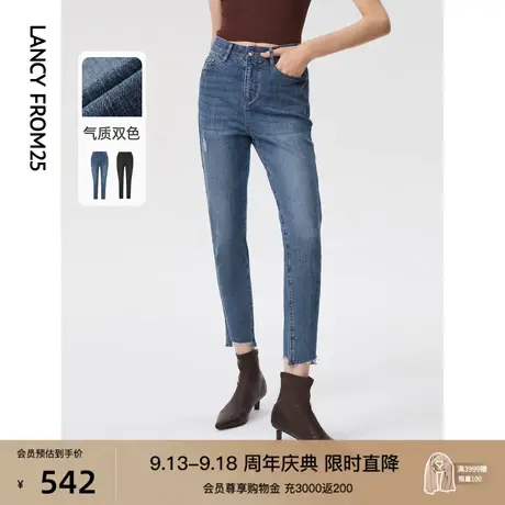 朗姿法式复古修身小脚高腰显瘦直筒九分裤子2023春秋季新款牛仔裤图片