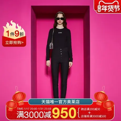 Juicy Couture橘滋2023新款帅气利落高腰排扣弹力女休闲裤图片