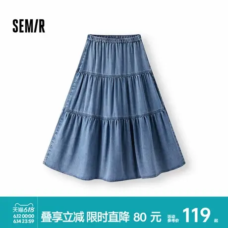 森柔牛仔|商场同款森马牛仔半身裙女松紧腰2025夏新款蛋糕裙甜酷图片