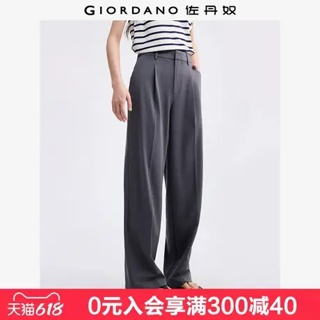 【商场同款】佐丹奴易打理裤子女压褶半松紧腰休闲长裤女05415002图片