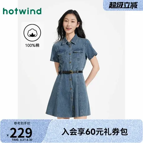 牛仔连衣裙热风2025年夏季新款女士收腰腰带连衣裙复古短袖衬衫裙图片
