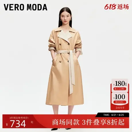 Couture Made风衣2025夏季新款可双面穿系带收腰风衣325121003图片