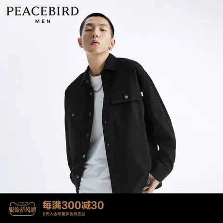 【商场同款】太平鸟男装 纯色外穿式夏季潮流男士衬衫B1CHD2112商品大图