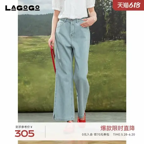 LAGOGO浅蓝色开叉牛仔裤女拉谷谷2025年夏季新款高腰通勤直筒裤图片