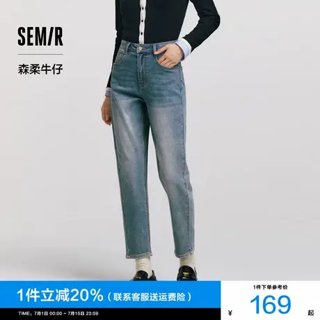 森柔牛仔|商场同款森马牛仔裤女抓毛锥形裤2024新款冬季做旧长裤图片