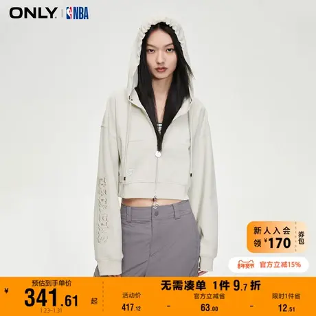 【上新】ONLY奥莱秋季新款NBA联名款短款长袖开衫连帽卫衣女图片