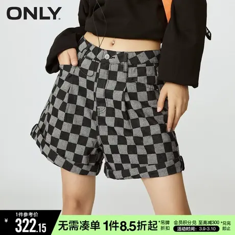 ONLY秋季新款时尚A字显瘦高腰卷边阔腿短裤牛仔裤女|122343006图片