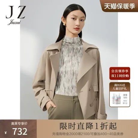 JZ玖姿休闲轻松感风衣女装2023春季新款纯色小众抽绳短款外套图片