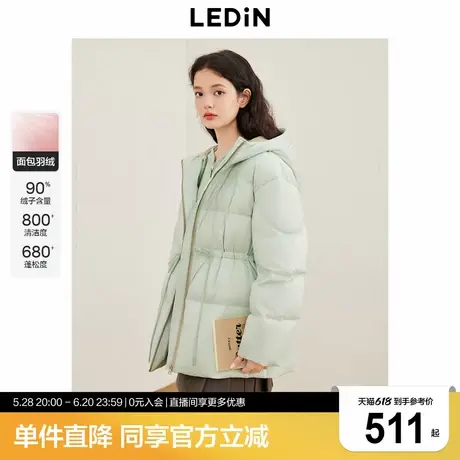 乐町面包羽绒服女2024年冬季新款撞色设计连帽保暖收腰外套图片