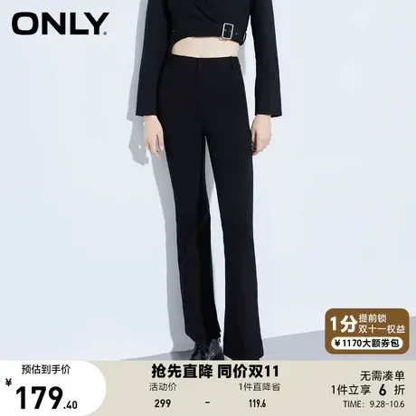【买5免1】ONLY奥莱夏季中腰显瘦喇叭裤下摆开叉设计休闲裤女图片