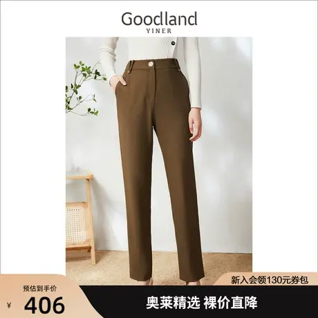 音儿美地女装2023春季新款通勤气质高腰直腿休闲裤高级感图片