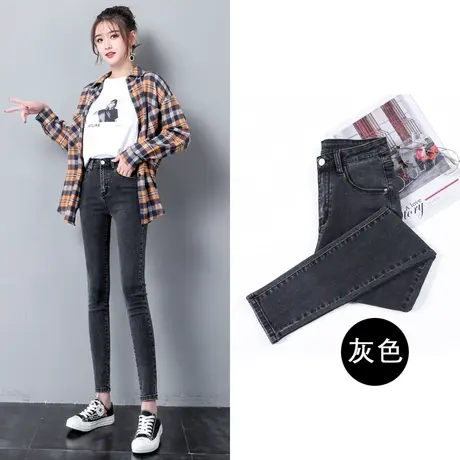灰色时尚九分牛仔直筒铅笔裤女2023新款潮高腰修身显瘦紧身小脚裤图片