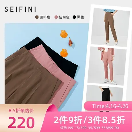 诗凡黎2021秋新款高腰显瘦休闲直筒裤长裤子女休闲裤7B7252251图片