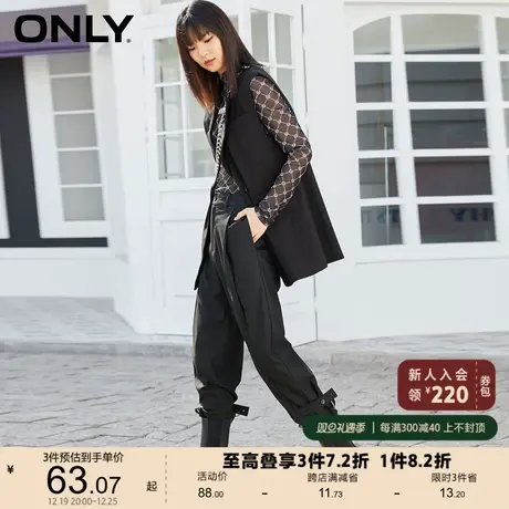 【上新】ONLY奥莱春季时尚潮流工装风黑色设计感九分休闲裤女图片