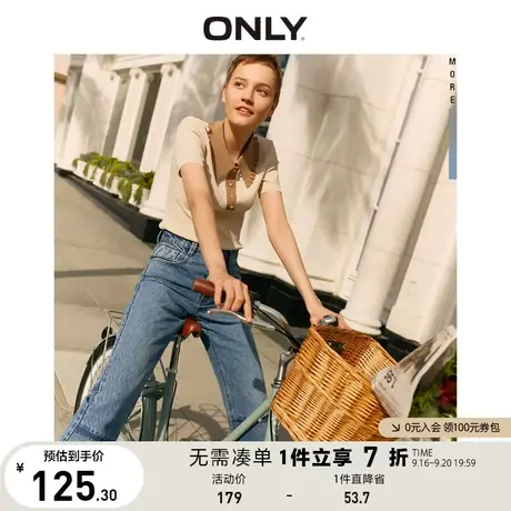 【买5免1】ONLY奥莱夏季高腰直筒显瘦拼接长款牛仔裤女图片