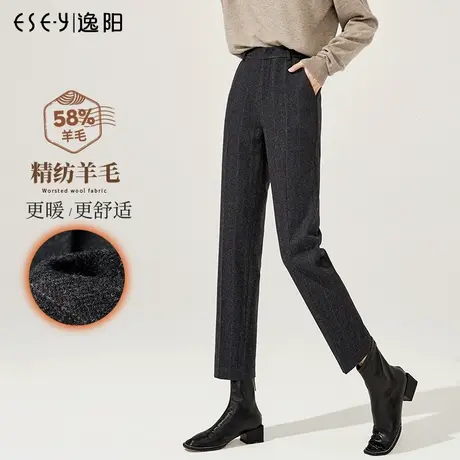 逸阳2023冬新款九分羊毛高级西装裤女直筒宽松高腰显瘦烟管版西裤图片