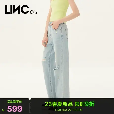 LINC金羽杰2023年秋季新款酷感洗水中腰破洞天丝牛仔裤直筒裤女图片