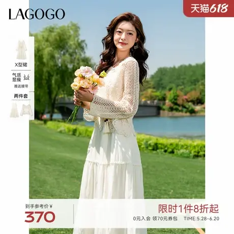 LAGOGO波西米亚风连衣裙女拉谷谷2025年夏季新款显瘦气质两件套图片