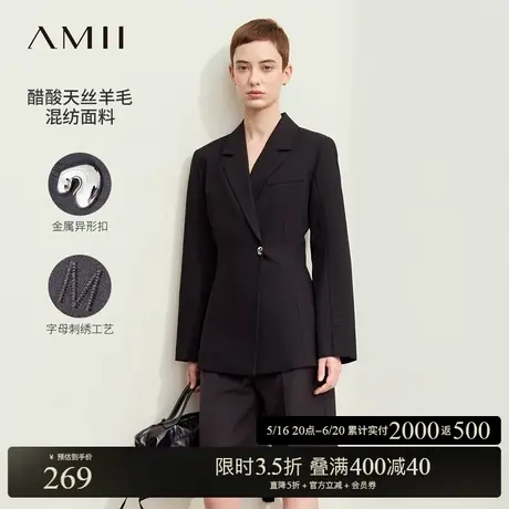 Amii2025春新款高级通勤翻驳领字母绣花收腰西装女异形扣西服上衣图片