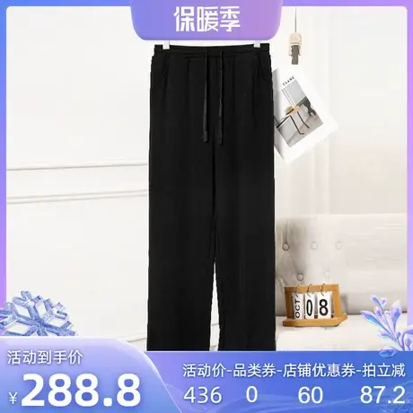 真丝拉绒阔腿裤2023秋冬新款桑蚕丝宽松休闲垂感显瘦百搭直筒裤女图片