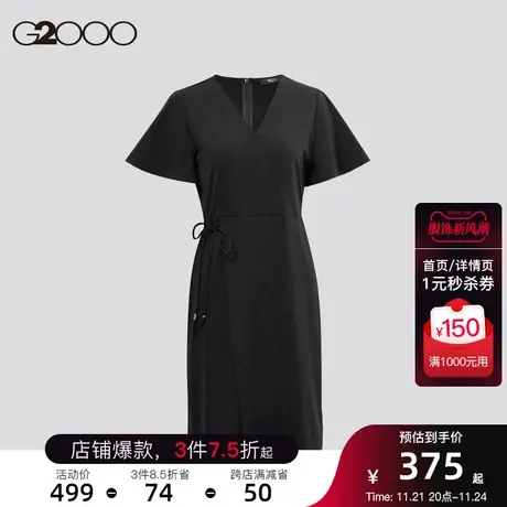 G2000女装V领设计气质荷叶袖春夏商场同款淑女连衣裙图片
