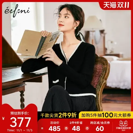 伊芙丽针织衫2021年新款秋装v领设计感黑色小香风毛衣开衫薄款女图片