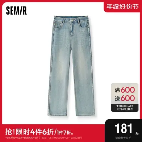 [商场同款]森马牛仔裤女港风直筒裤潮酷冬季2023新款毛边长裤街头图片