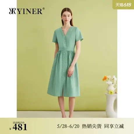YINER音儿专选夏季新款V领收腰法式小A字连衣裙图片