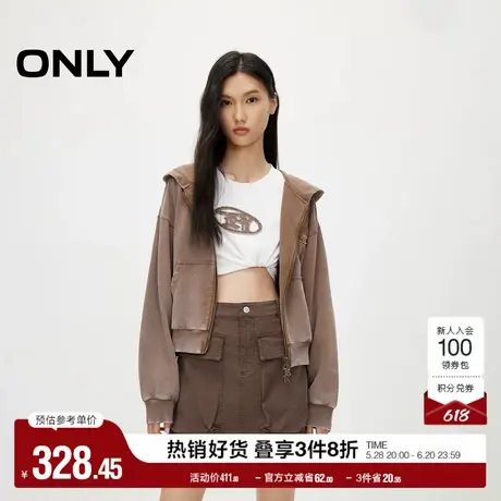 ONLY奥莱夏季时尚百搭纯棉做旧连帽开衫卫衣女图片