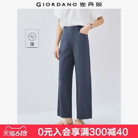 佐丹奴裤子女新款纯棉简约通勤女裤破骨中腰梭织休闲长裤05415084图片